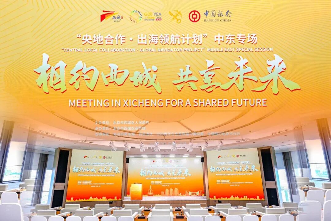 后博商标代理