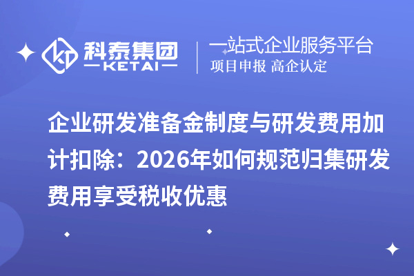 后博商标代理